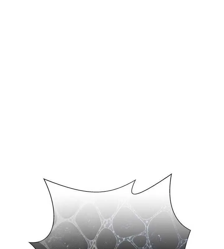 慾債 第11話